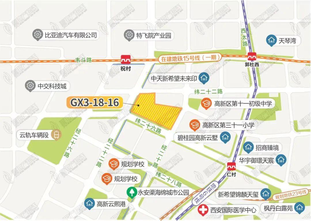 高新"诚心卖地",丝路科学城内卷再升级