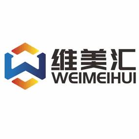 湖南维美汇能源科技